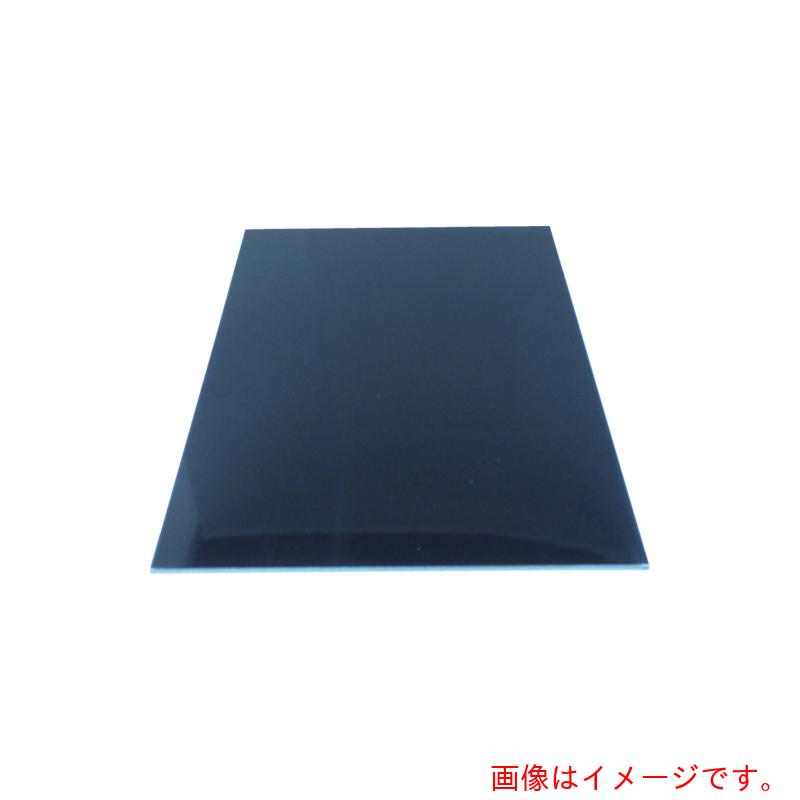 【別途貨物輸送あり】アルインコ 軽銀練り合わせる板 ３×２４４０×１２２０ 黒いこと 【品番：CG124-11】
