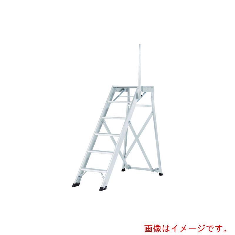 【別途貨物輸送あり】アルインコ 折畳式進め方台ＣＳＤ－Ｆ踏ざんＨ２５０粍操作手順 【品番：CSD125F】