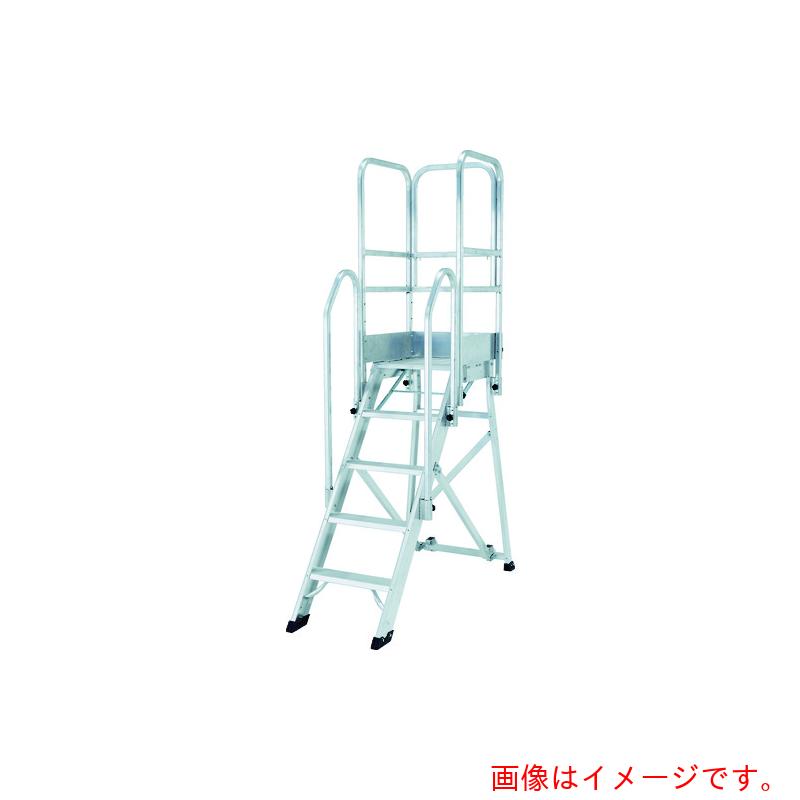 【別途貨物輸送あり】アルインコ やり方台ＣＳＤ１５０Ｆ・１７５Ｆ用フルセット手摺り書き割り 【品番：CSDT17A】