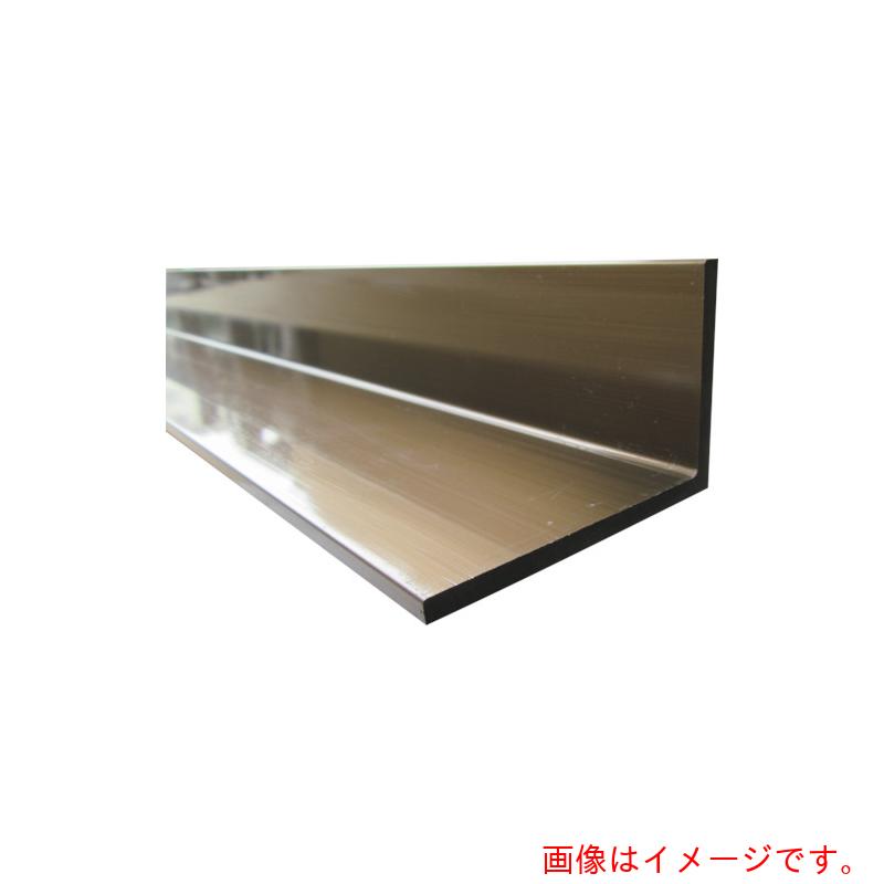 ★【別途送料あり】アルインコ アルミ不等辺アングル 20X40X3.0 ブロンズ 4m 【品番:FA142B】|住設プロ 店