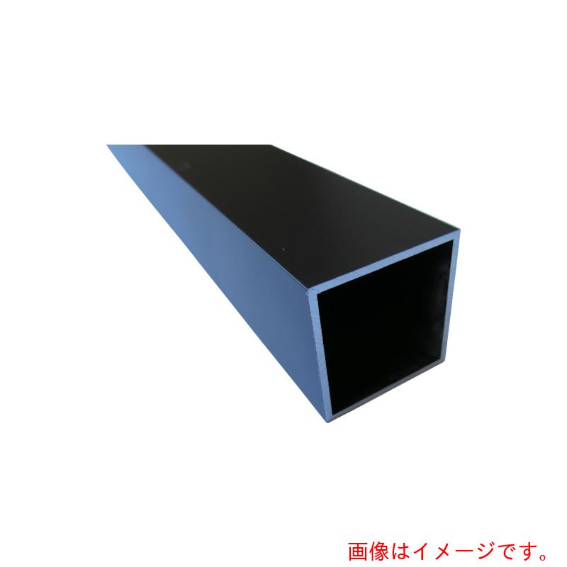 【別途貨物輸送あり】アルインコ 軽銀角煙管 ５０Ｘ５０Ｘ２．５ 黒いこと ３．６５ｍ 【品番：FB116KS】