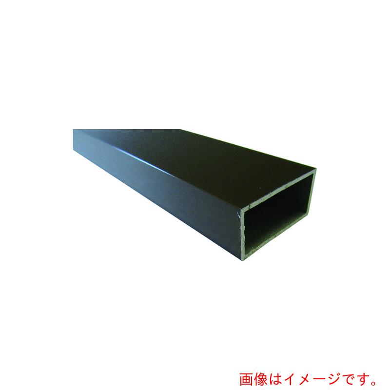 【別途貨物輸送あり】アルインコ 軽銀平角配管 ５０Ｘ３０Ｘ２．０Ｔ ブロンズ ４ｍ 【品番：FB141B】 木材・建築資材・設備-その他