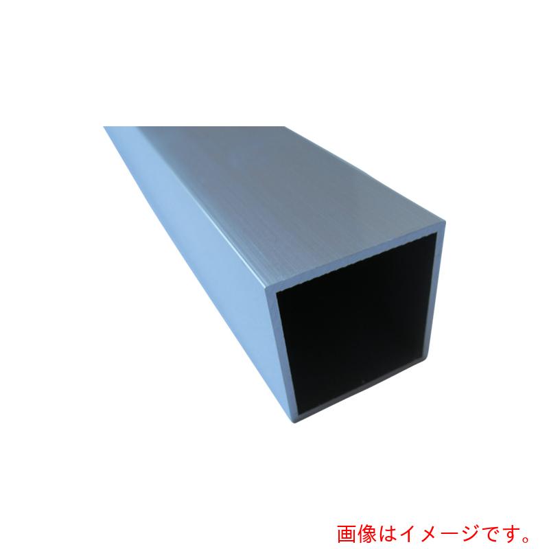 【別途送料あり】アルインコ　アルミ角パイプ　２０Ｘ２０Ｘ１．５　シルバー艶消し　４ｍ　【品番：FB203S】