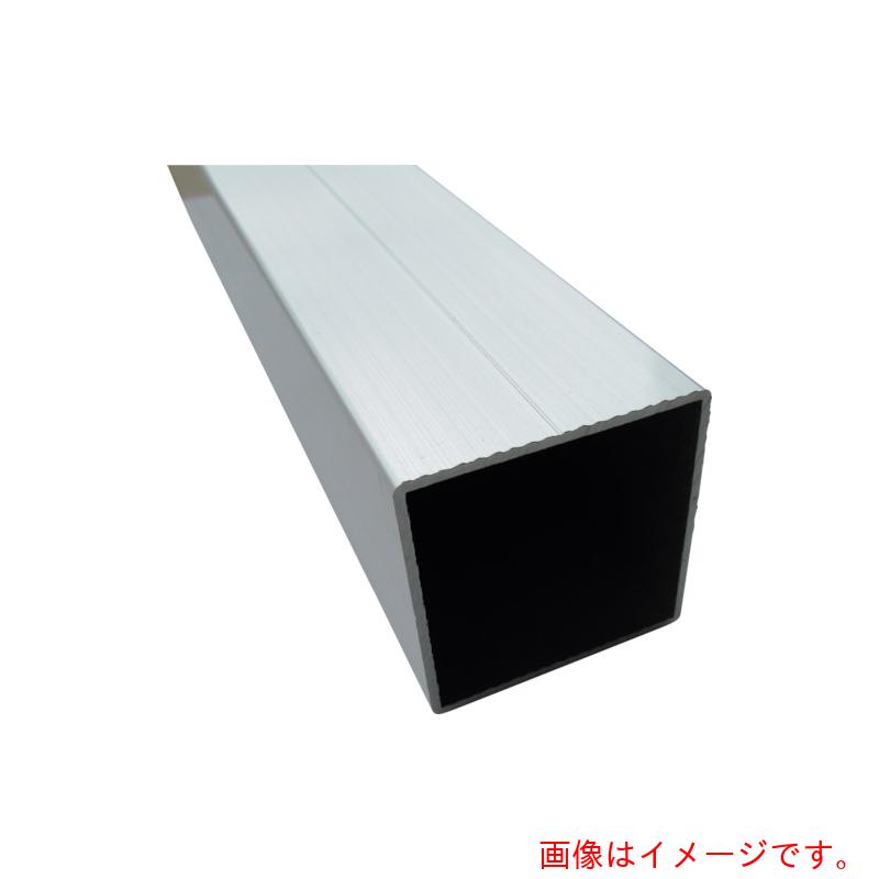 【別途送料あり】アルインコ　アルミ角パイプ角Ｒ２付Ｖ溝１本付５０Ｘ５０Ｘ１．６シルバー３．６５ｍ　【品番：HP303SL】