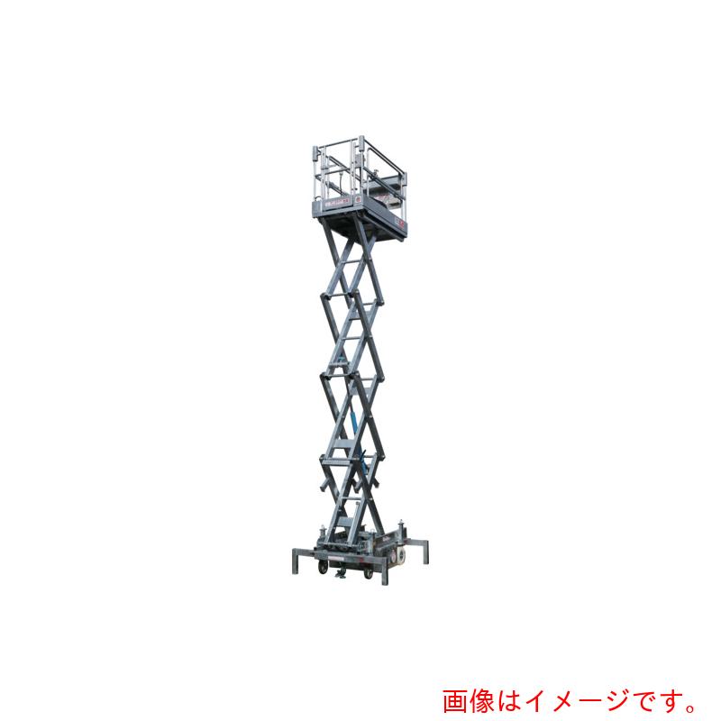 【別途送料あり】アルインコ　高所作業台のぼる君　ＬＳーＶＥＬ　作業床高さ０．７４５～３．６ｍ　【品番：LS36VEL】
