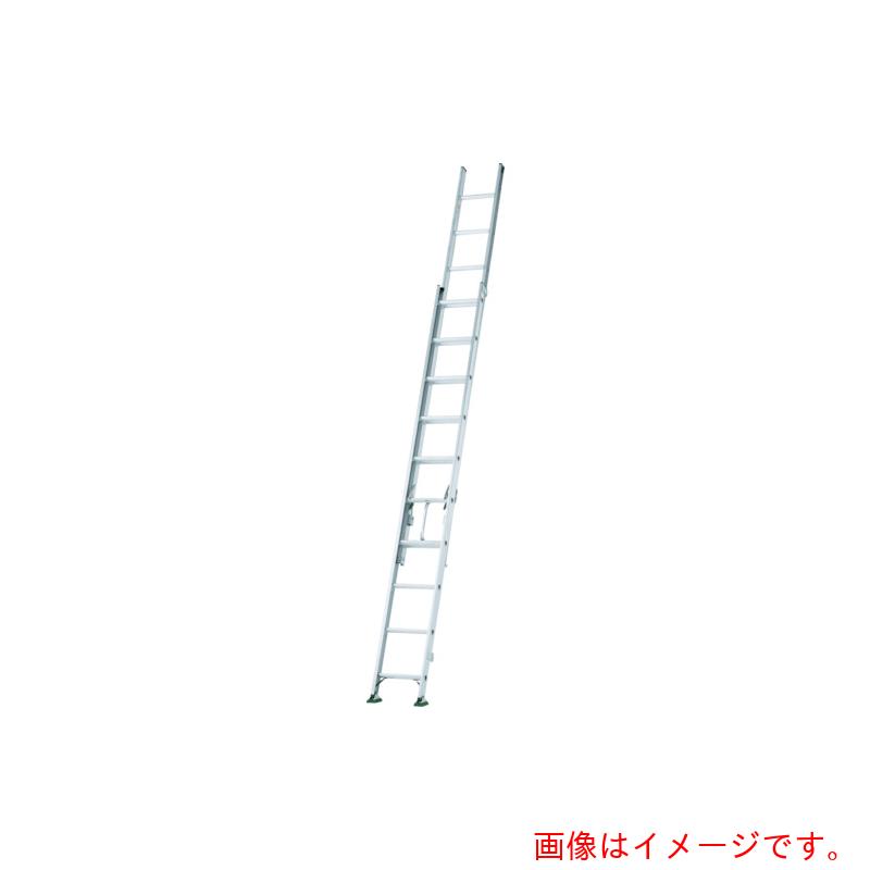 【別途送料あり】アルインコ　二連梯子　全長６．０５ｍ～１０．１９ｍ　最大仕様質量１３０ｋｇ　【品番：SX103D】