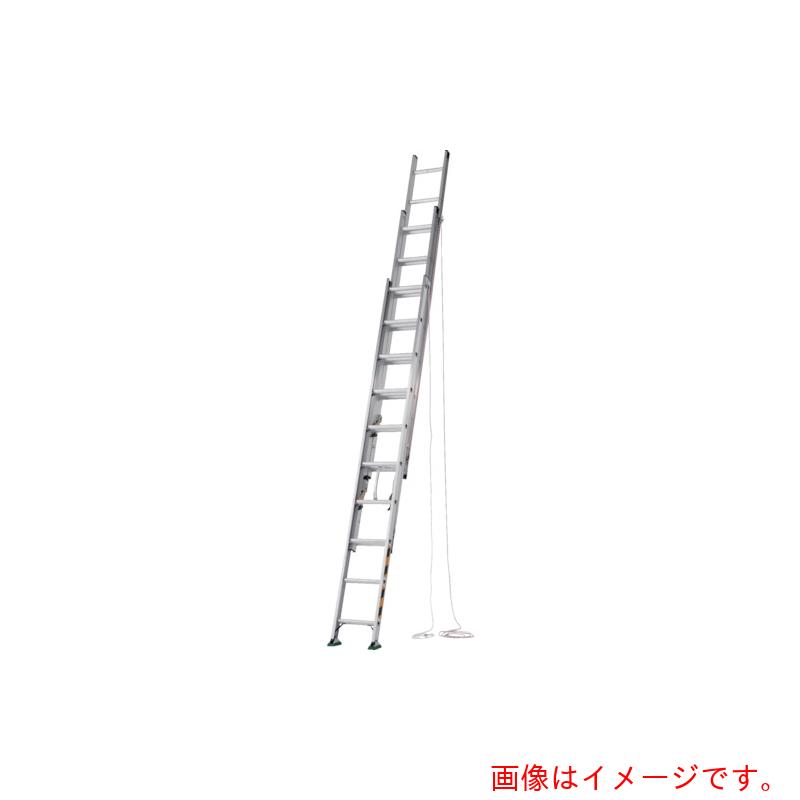 【別途貨物輸送あり】アルインコ 三連掛けはしごＴＲＮ 【品番：TRN83】