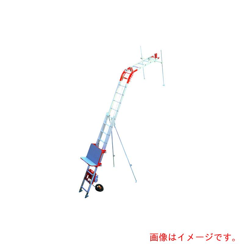 【別途送料あり】アルインコ　荷揚げ機「パワーコメット」３階用フルセット　【品番：UP103PLS-Z-3F】