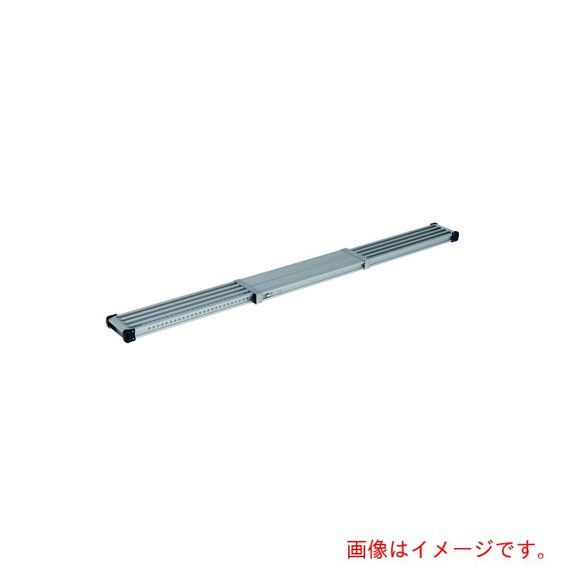 【別途送料あり】アルインコ　伸縮式足場板ＶＳＳ―Ｈ　【品番：VSS400H】 40,154円