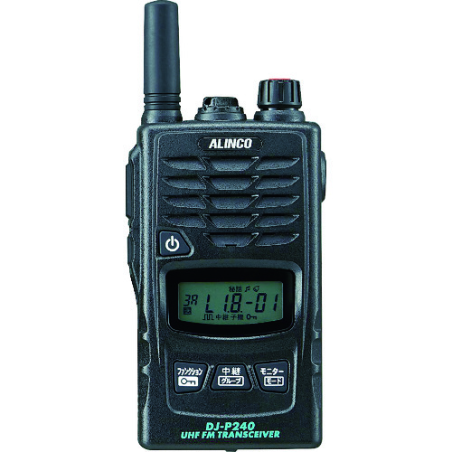 アルインコ ＡＬＩＮＣＯ 雨合羽型一種独特小ワット数トランシーバー 【品番：DJP240S】