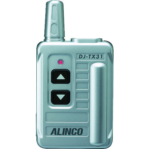 アルインコ ＡＬＩＮＣＯ 一種独特小ワット数 無線電話御引き回し取り合わせ 変速機機 【品番：DJTX31】