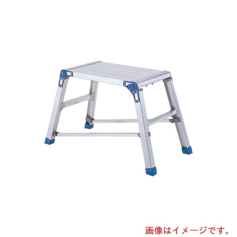 【別途送料あり】アルインコ　マイティステップ　Ｈ９００ワイド　【品番：BSSF9W】