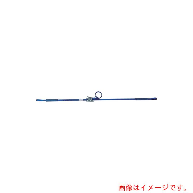 オールセーフ（allsafe）　ラッシングベルト　ラチェット式ループ仕様軽荷重　【品番：R2LP14】