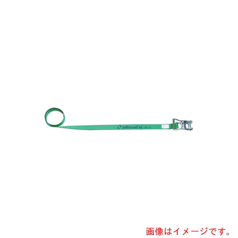 オールセーフ（allsafe）　ラッシングベルト　ラチェット式ラウンド仕様中荷重　【品番：R3R6】