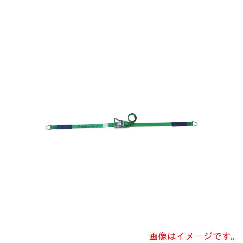 オールセーフ（allsafe）　ラッシングベルト　ラチェット式デルタリング仕様重荷重　【品番：R5DR16】