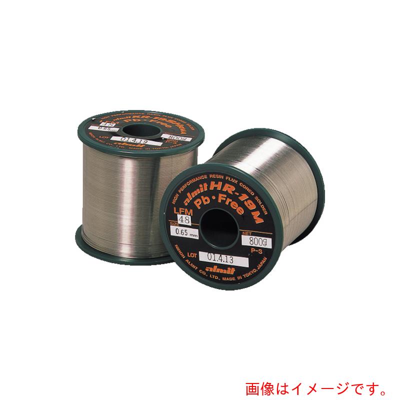 日本アルミット（almit）　鉛フリーやに入りはんだ　ＨＲ－１９Ｍ　ＬＦＭ４８　１．６ｍｍ　【品番：HR19MLFM-16】