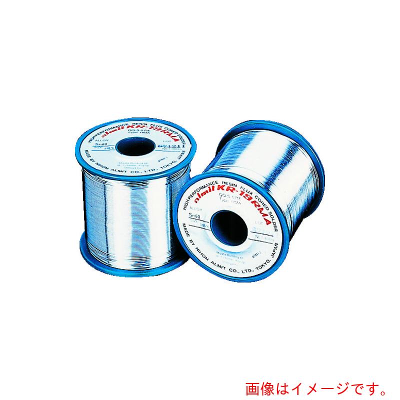 日本アルミット（almit） 鉛入り口・入口やに入りはんだ ＫＲ－１９ ＲＭＡ ０．５粍 【品番：KR19RMA-SN60-P-2-0.5MM】
