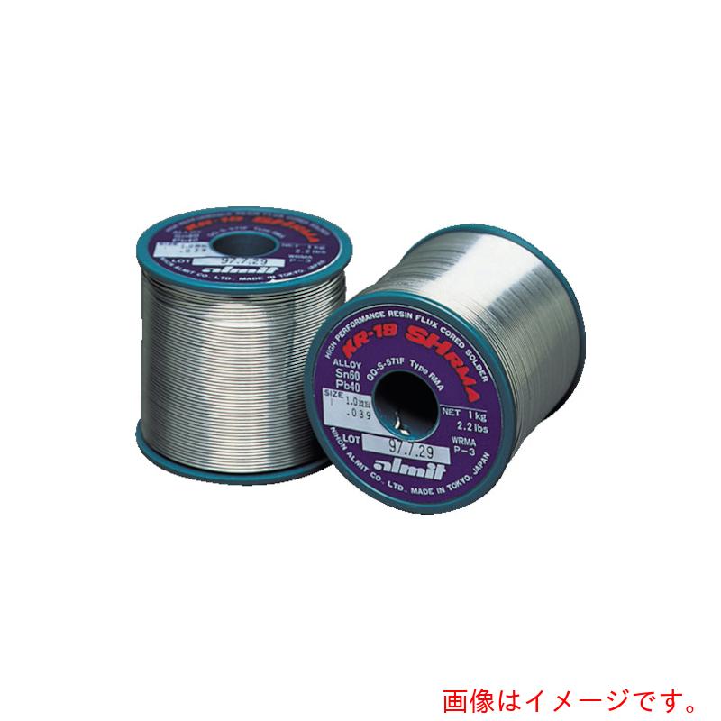 日本アルミット（almit） 鉛入り口・入口やに入りはんだ ＫＲ－１９ ＳＨ ＲＭＡ ０．５粍 【品番：KR19SHRMA-SN60-P-3-0.5MM】