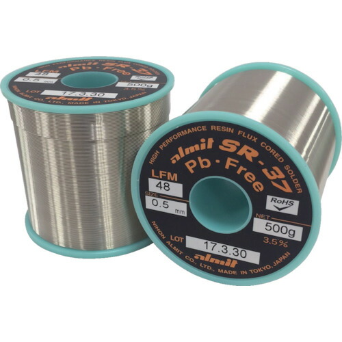 日本アルミット（almit）　鉛フリーやに入りはんだ　ＳＲ－３７　ＬＦＭ４８　０．５ｍｍ　【品番：SR37LFM48-3.5-0.5MM】