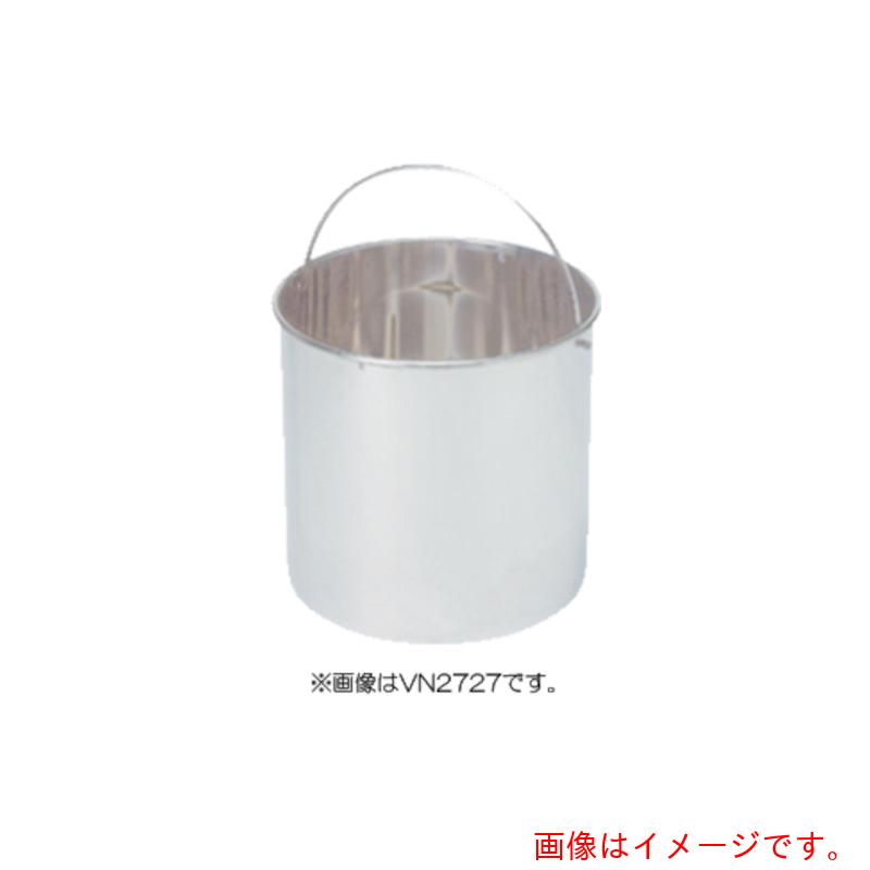 アルプ（ALP）　滅菌容器φ２７０×２７０ｍｍ　【品番：VN2727】