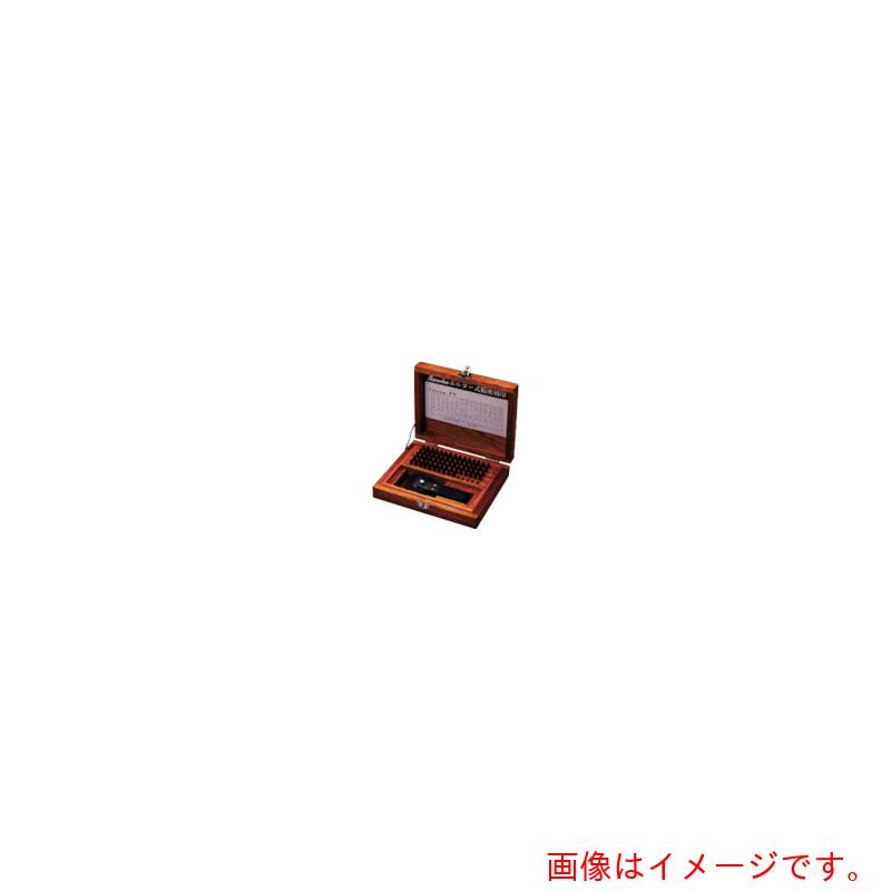 尼崎刻みつける加工（Amacho） 保持者式細やか目じるし フルセット ３．０粍 【品番：AHK-30】