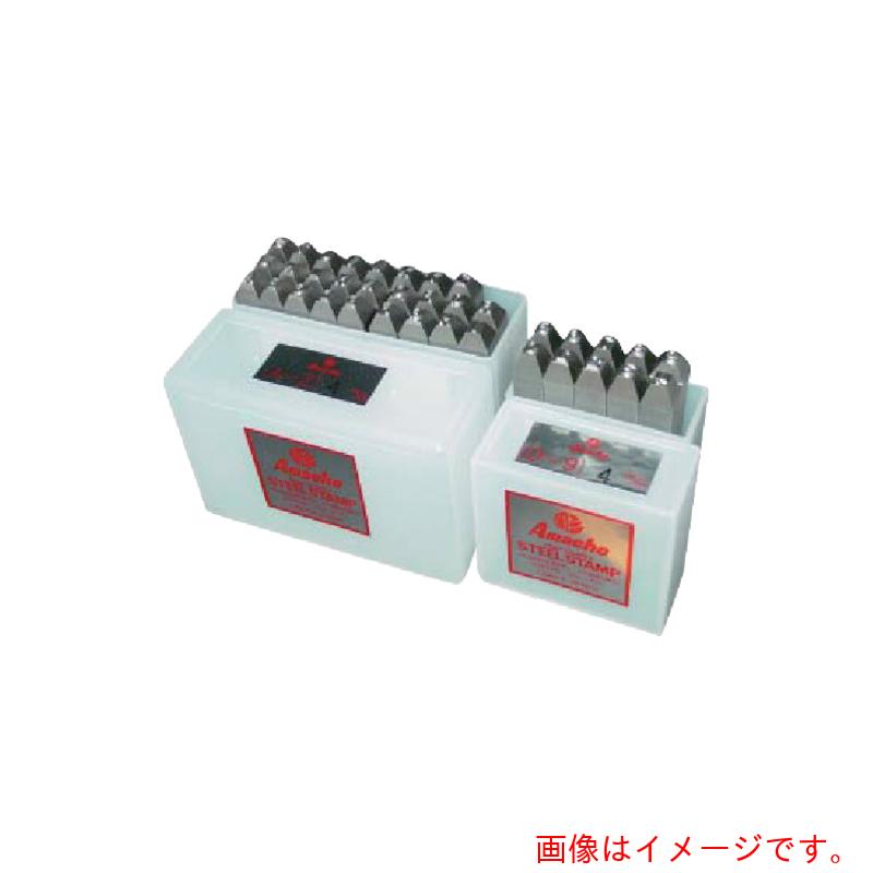 尼崎彫刻工業（Amacho）　英字刻印セット　１．０ｍｍ　【品番：AKA-10】
