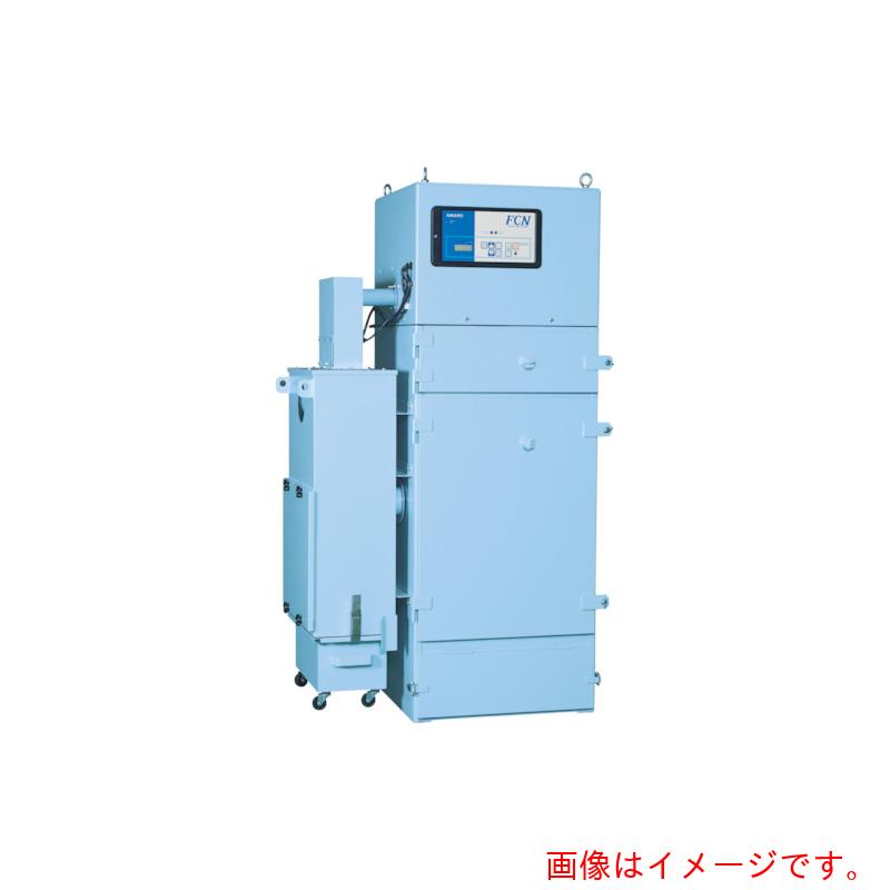 【別途送料あり】アマノ（AMANO）　溶接作業用集塵機　３．７ＫＷ　６０ＨＺ　【品番：FCN-60-60HZ】