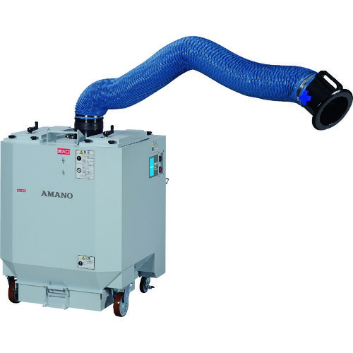 ★【別途送料あり】アマノ（AMANO）　スイングアーム付溶接作業用集塵機　０．７５ＫＷ　６０ＨＺ　【品番：FD-10-60HZ】