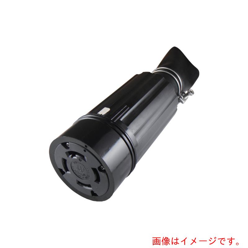 アメリカン電機 引掛形 雨合羽形コネクタボディ 舞い降りる３Ｐ１００Ａ２５０Ｖ 【品番：41024RW】