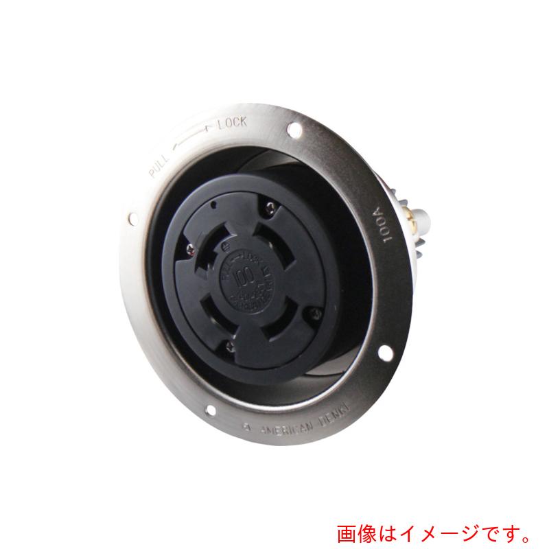 アメリカン電機 引掛形 フランジコンセント 舞い降りる３Ｐ１００Ａ２５０Ｖ 【品番：41026】