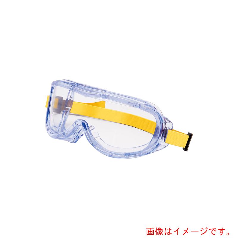 エー・エム・プロダクツ ｐｉｇ ビーセーフプロ ９２２ ゴーグル ダース （１２個入） 【品番：BS922-12】