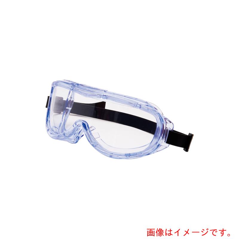 エー・エム・プロダクツ ｐｉｇ ビーセーフプロ ９２２ ゴーグル ネオプレン ダース （１２個入） 【品番：BS922N-12】