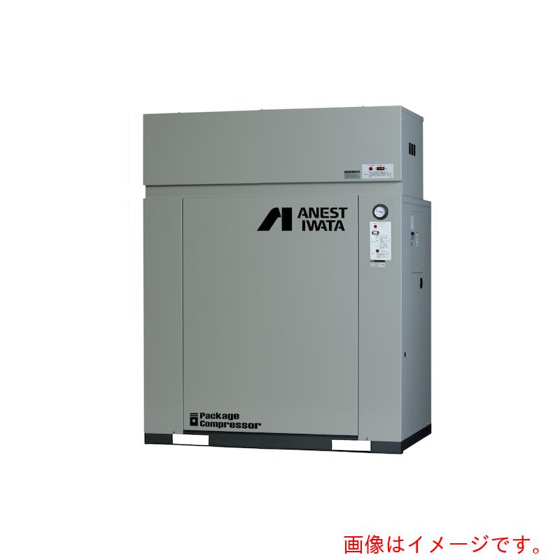 【別途送料あり】アネスト岩田　給油式レシプロパッケージコンプレッサ　５．５ＫＷ　ドライヤー付き　５０Ｈｚ　【品番：CLP55EFH-8.5DM5】