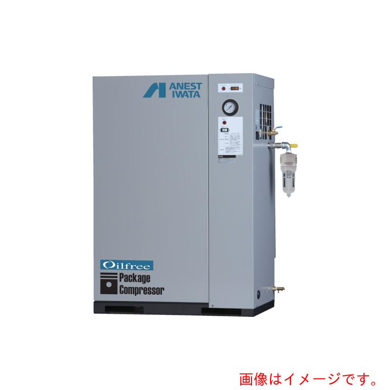 【別途貨物輸送あり】アネスト岩田 レシプロコンプレッサ（包み・油絵の具無償性手合い） ドライヤー ５０Ｈｚ 原動機最終生産物１．５ｋＷ 【品番：CFP15CF-8.5DM5】