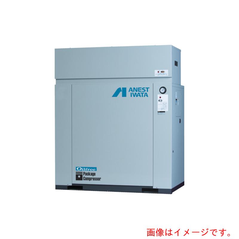 【別途貨物輸送あり】アネスト岩田 レシプロコンプレッサ（包み・油絵の具無償性手合い） ６０Ｈｚ 原動機最終生産物３．７ｋＷ 【品番：CFP37CF-8.5M6】