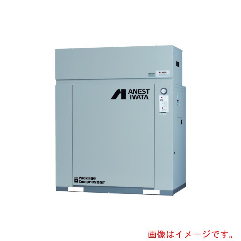 【別途貨物輸送あり】アネスト岩田 レシプロコンプレッサー（燃料補給式） パッケージコンプレッサ ５．５ＫＷ ５０Ｈｚ 吐き出す剪断応力０．７～０．８５ＭＰａ 【品番：CLP55EF-8.5M5】