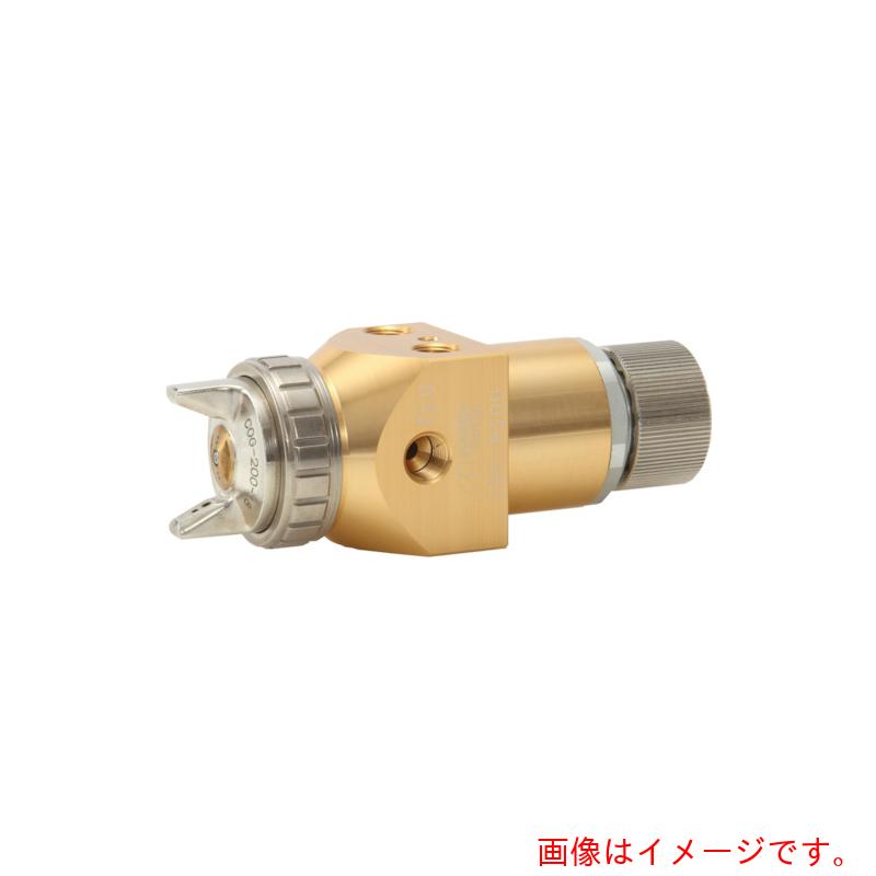 【別途貨物輸送あり】アネスト岩田 貼りつける剤用鵞鳥（自動小銃鵞鳥 ＷＡＲ鵞鳥軍事基地） ノズル差しわたし１．８粍 【品番：COG-R200-18】