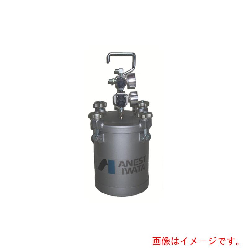 【別途貨物輸送あり】アネスト岩田 ステンレス鋼加圧貯蔵タンク 認知的内容器付 １０Ｌ 【品番：COT-10P】