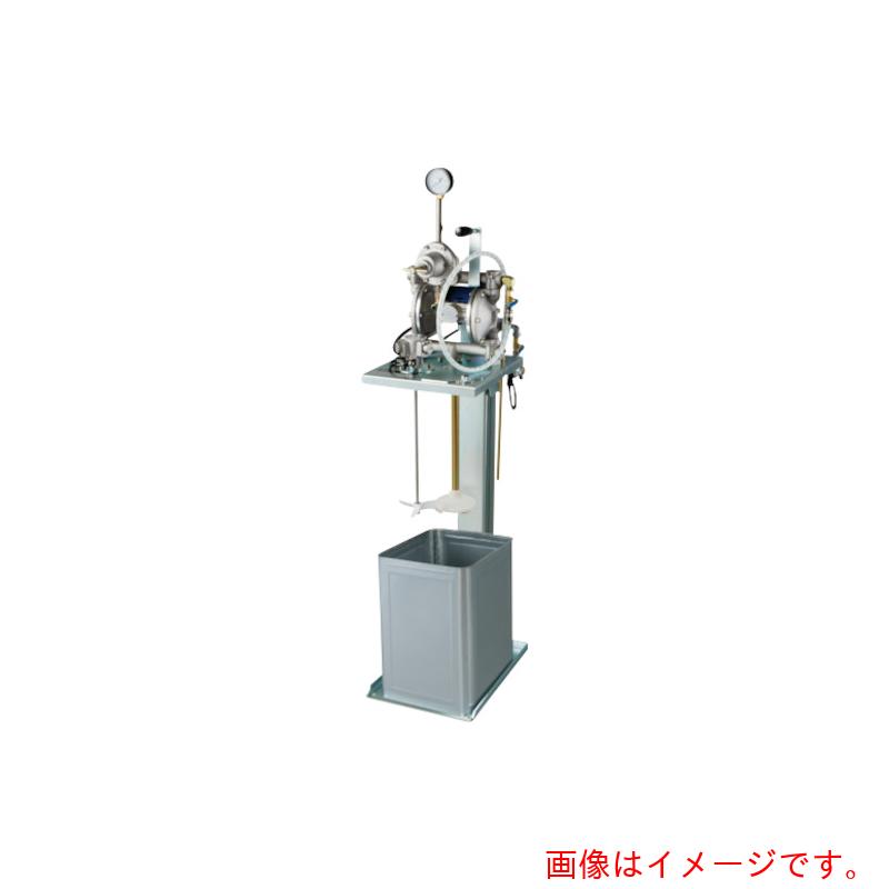 【別途送料あり】アネスト岩田　中形ダイヤフラムペイントポンプ　１８Ｌ角缶用昇降スタンド式　【品番：DPS-90LEN】