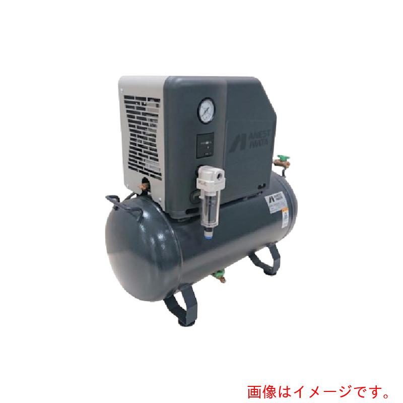 【別途送料あり】アネスト岩田 オイルフリー小形ブースタコンプレッサ 0.75kW 【品番:EFBS07B-9.5】|住設プロ 店