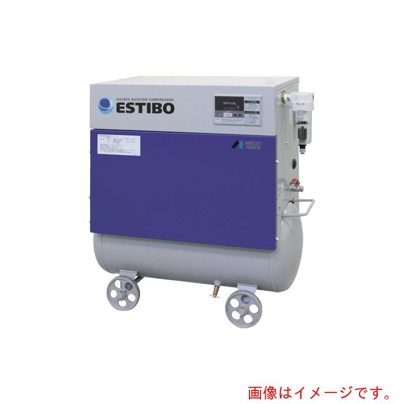 【別途貨物輸送あり】アネスト岩田 油絵の具無償性小型ブースタコンプレッサ １．５ＫＷ ６０Ｈｚ 【品番：EFBS15BF-10M6】