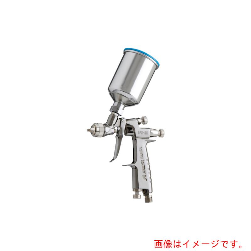 【別途送料あり】アネスト岩田　超小形低圧センターカップスプレーガン　ノズル口径　Φ１．０　【品番：LPH-80-102G】