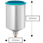 アネスト岩田　センターカップ用　アルミカップ　７００ｍｌ　【品番：PCG-7D-2】