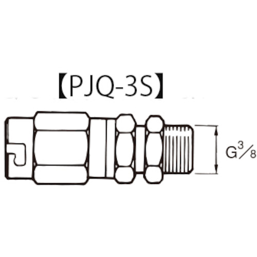 【別途送料あり】アネスト岩田　クイックジョイント（ソケット）　【品番：PJQ-3S】｜住設プロ　店
