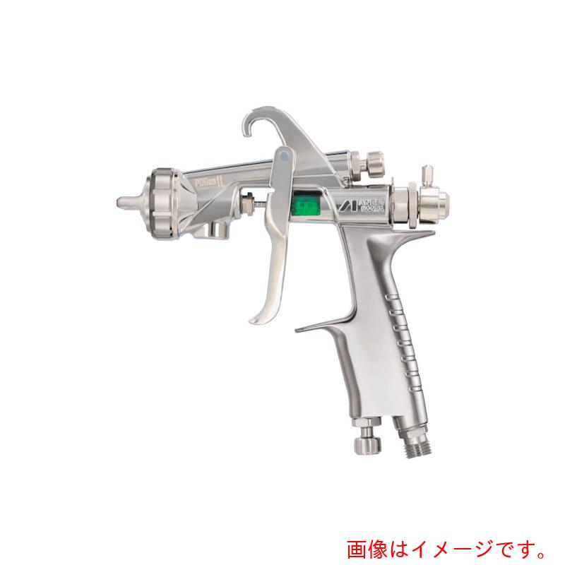 【別途送料あり】アネスト岩田　光触媒用スプレーガン　口径１．０ｍｍ、低吐出調整専用塗調付き　【品番：POG1L-H10-S19】
