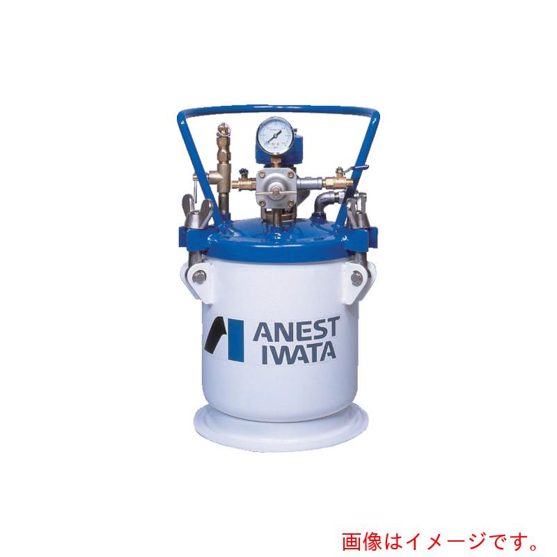 【別途送料あり】アネスト岩田　塗料加圧タンク　汎用　（手動攪拌式）８０Ｌ　【品番：PT-80D】 115,830円