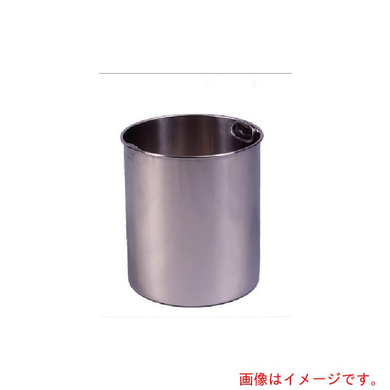 【別途貨物輸送あり】アネスト岩田 絵の具加圧貯蔵タンク内入れもの ステンレス鋼製 ２８Ｌ 【品番：PTC-40W】