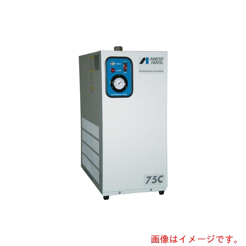 【別途送料あり】アネスト岩田　冷凍式エアードライヤ　３．７ＫＷ用　単相１００Ｖ　【品番：RDG-37C】｜住設プロ　店