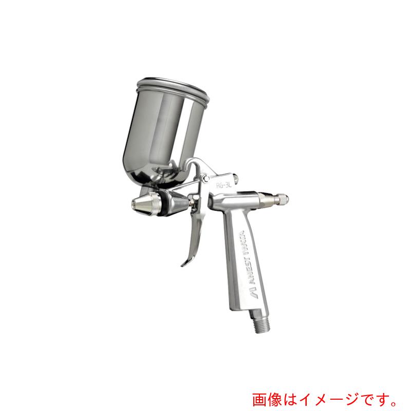 【別途送料あり】アネスト岩田　丸吹スプレーガン（空気量調整装置付）　Φ１．０　【品番：RG-3L1-3】｜住設プロ　店