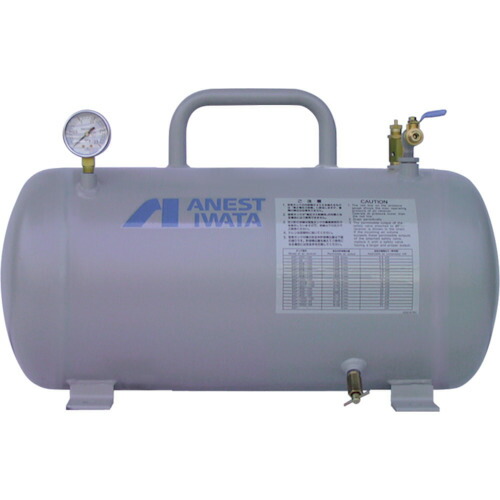 【別途貨物輸送あり】アネスト岩田 空気の状態貯蔵タンク ３３Ｌ 【品番：SAT-33HB-100】